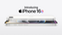 Introducing iPhone 16e poster